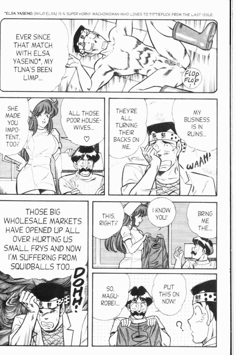Ogenki Clinic Capitulo 7 - pagina 122 Ogenki Clinic Capitulo 7 - pagina 122