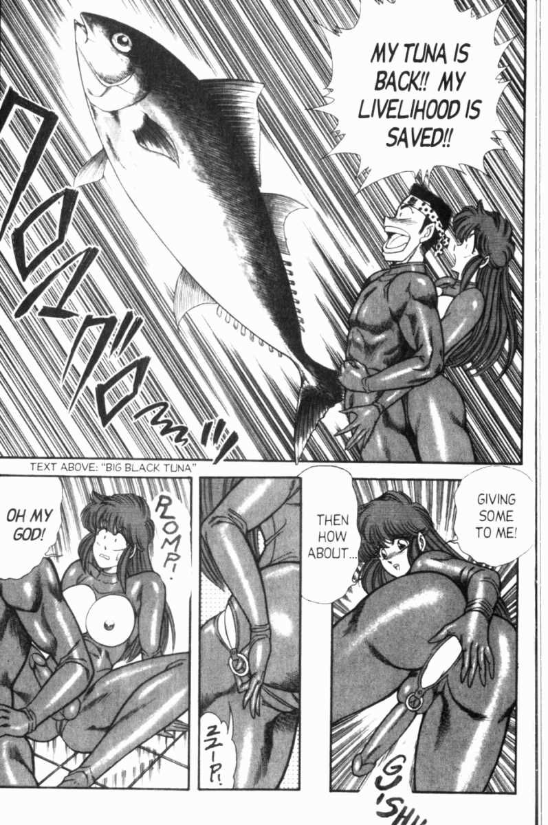 Ogenki Clinic Capitulo 7 - pagina 128 Ogenki Clinic Capitulo 7 - pagina 128
