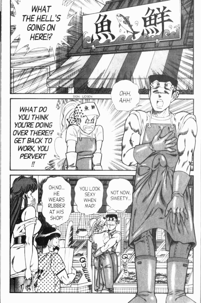 Ogenki Clinic Capitulo 7 - pagina 131 Ogenki Clinic Capitulo 7 - pagina 131