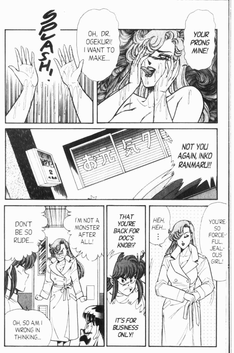 Ogenki Clinic Capitulo 7 - pagina 136 Ogenki Clinic Capitulo 7 - pagina 136
