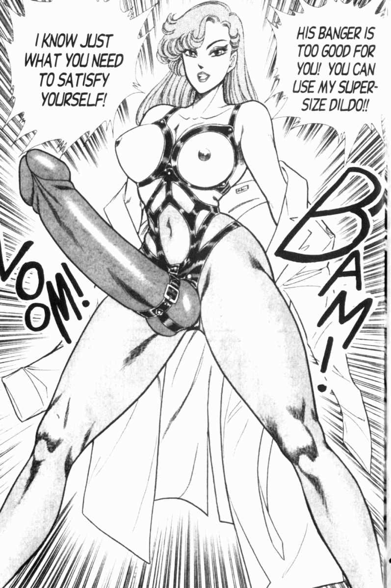 Ogenki Clinic Capitulo 7 - pagina 137 Ogenki Clinic Capitulo 7 - pagina 137