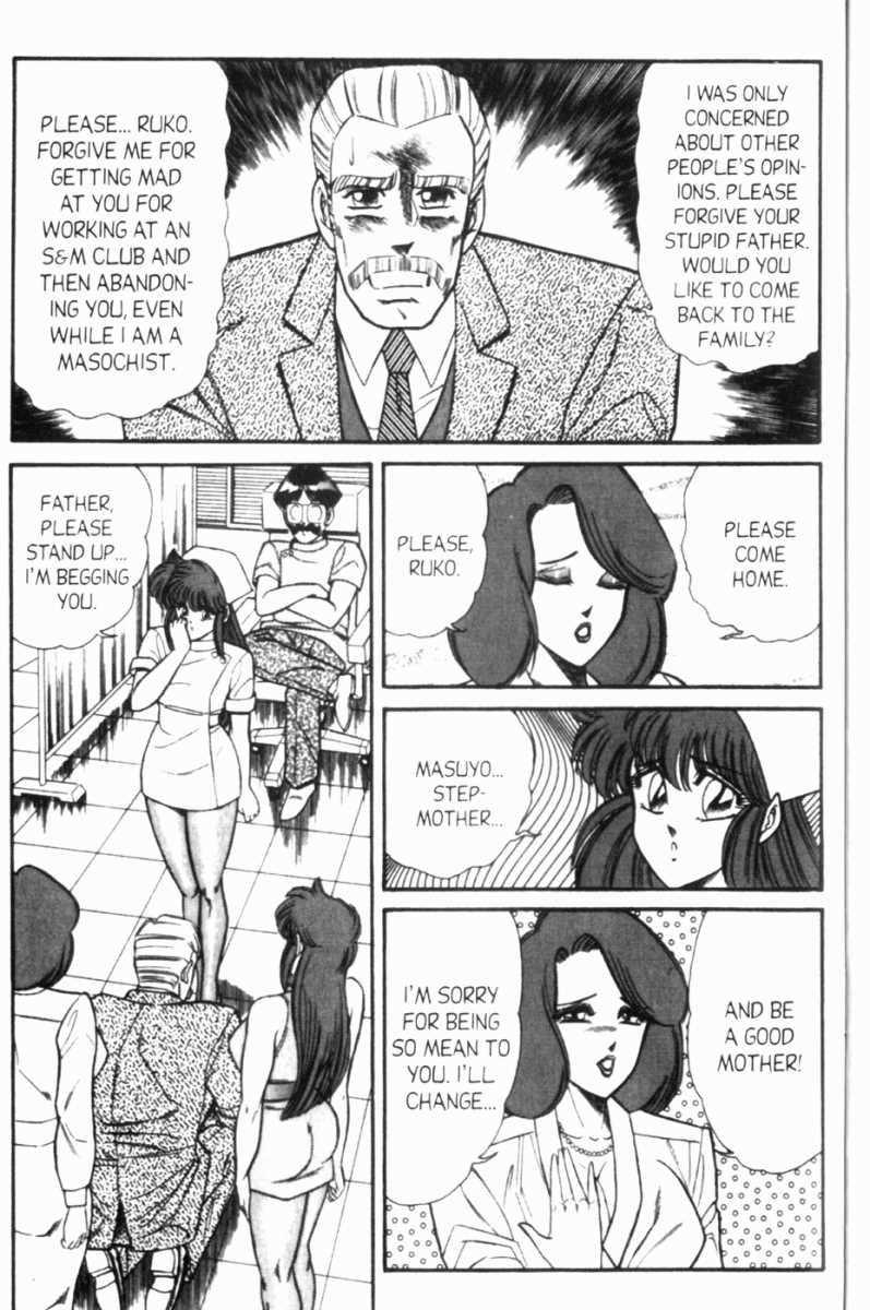 Ogenki Clinic Capitulo 7 - pagina 151 Ogenki Clinic Capitulo 7 - pagina 151