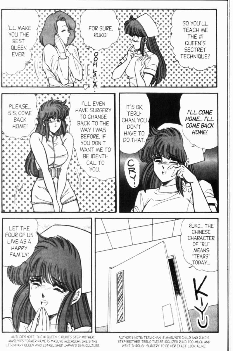 Ogenki Clinic Capitulo 7 - pagina 152 Ogenki Clinic Capitulo 7 - pagina 152