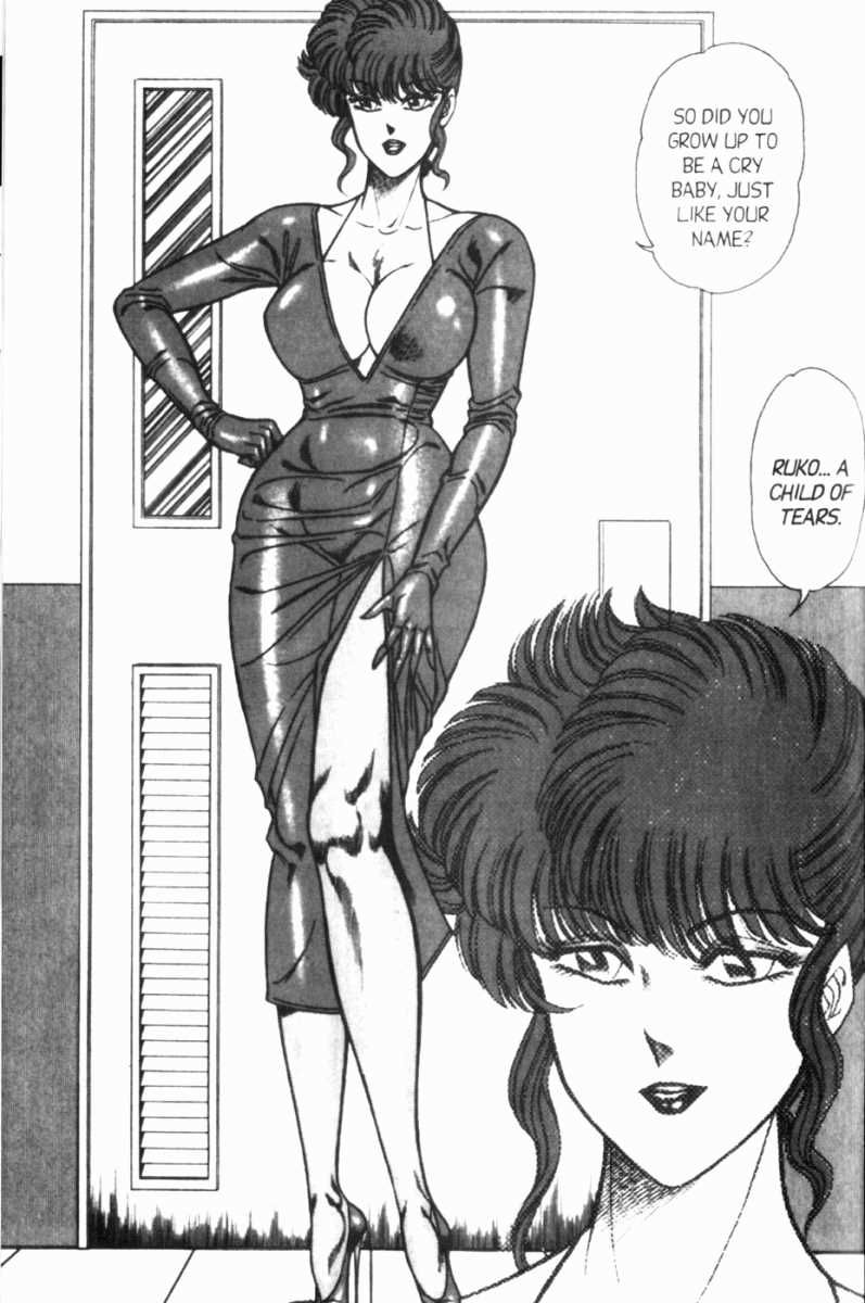 Ogenki Clinic Capitulo 7 - pagina 153 Ogenki Clinic Capitulo 7 - pagina 153