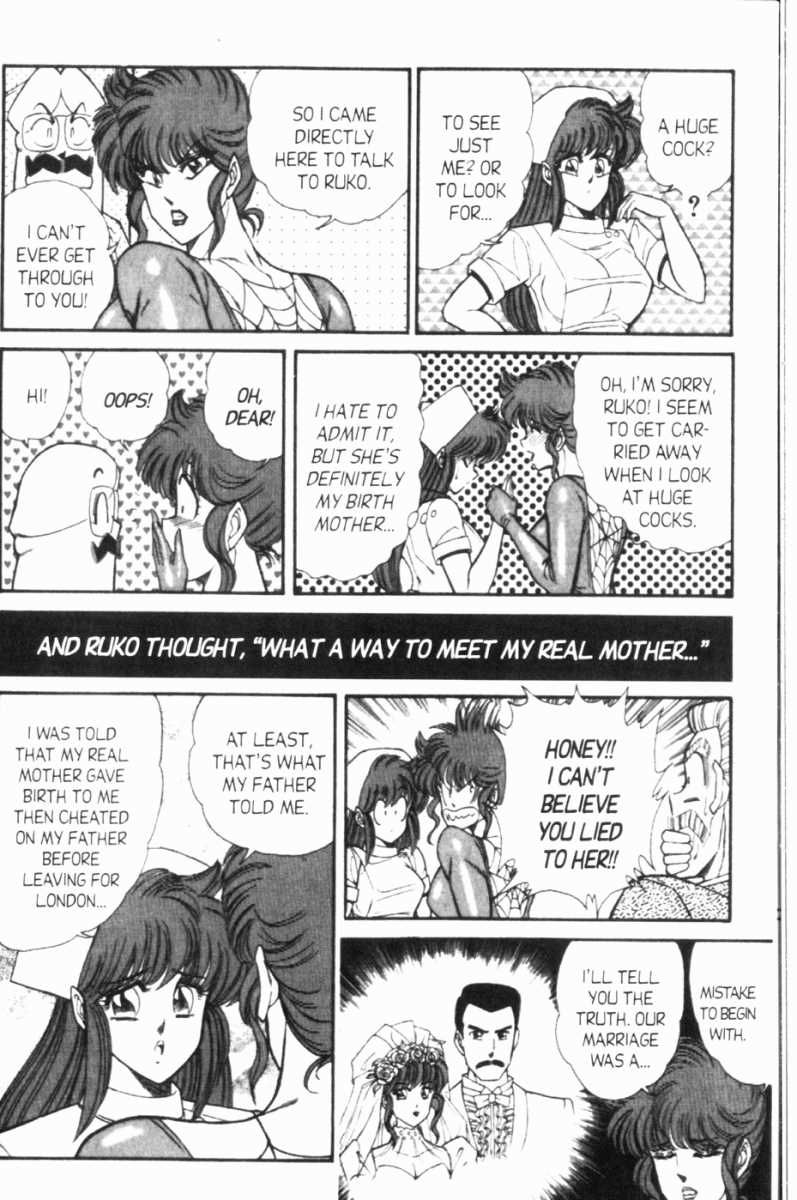 Ogenki Clinic Capitulo 7 - pagina 156 Ogenki Clinic Capitulo 7 - pagina 156