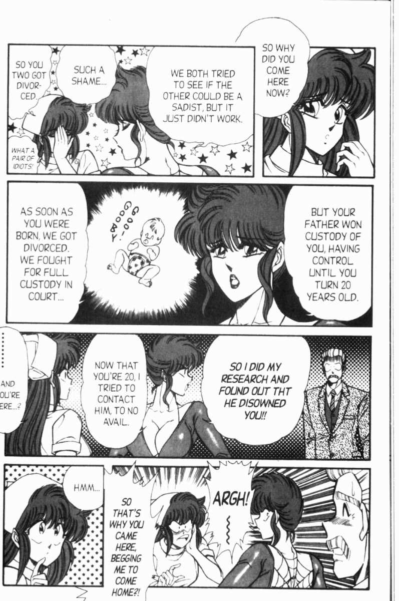 Ogenki Clinic Capitulo 7 - pagina 158 Ogenki Clinic Capitulo 7 - pagina 158