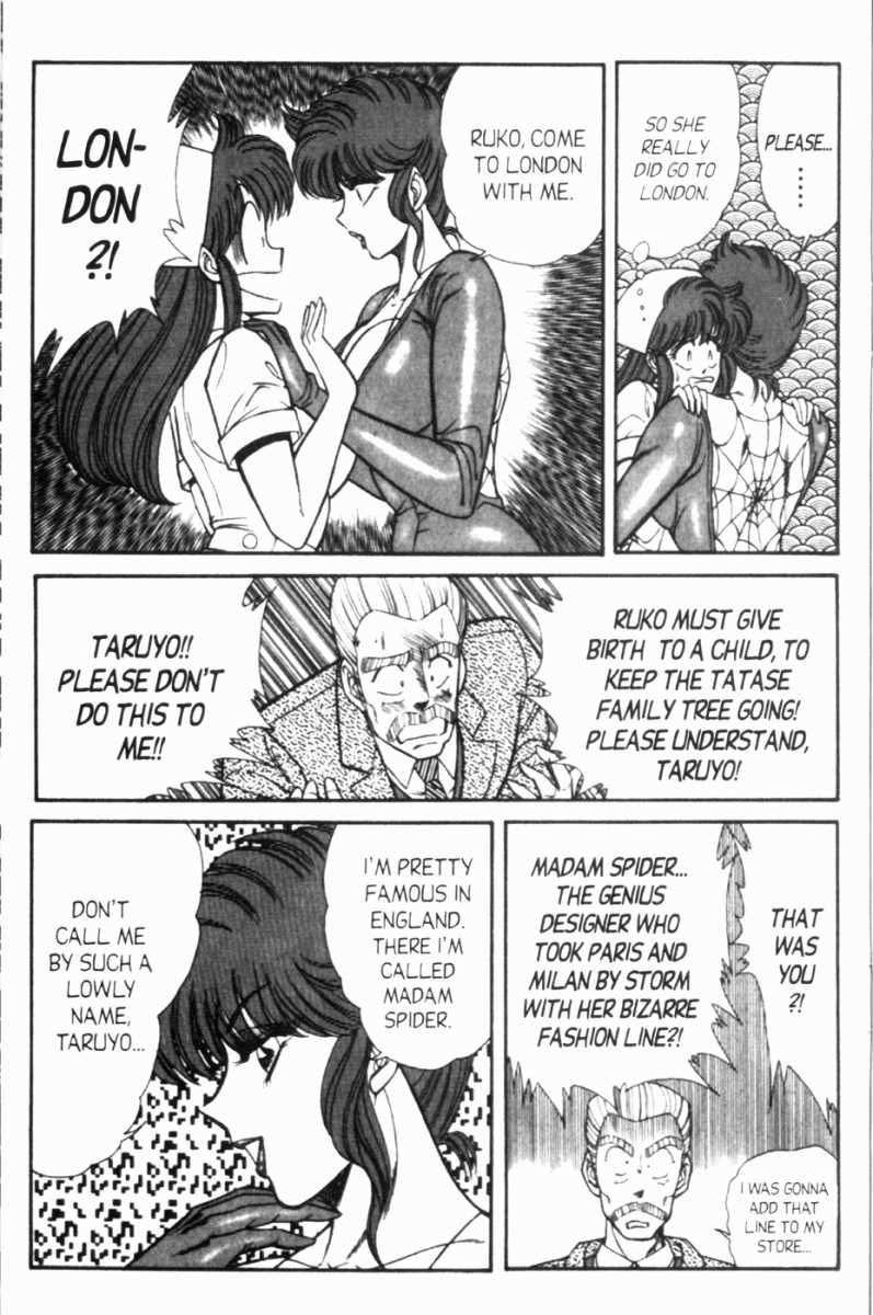 Ogenki Clinic Capitulo 7 - pagina 159 Ogenki Clinic Capitulo 7 - pagina 159