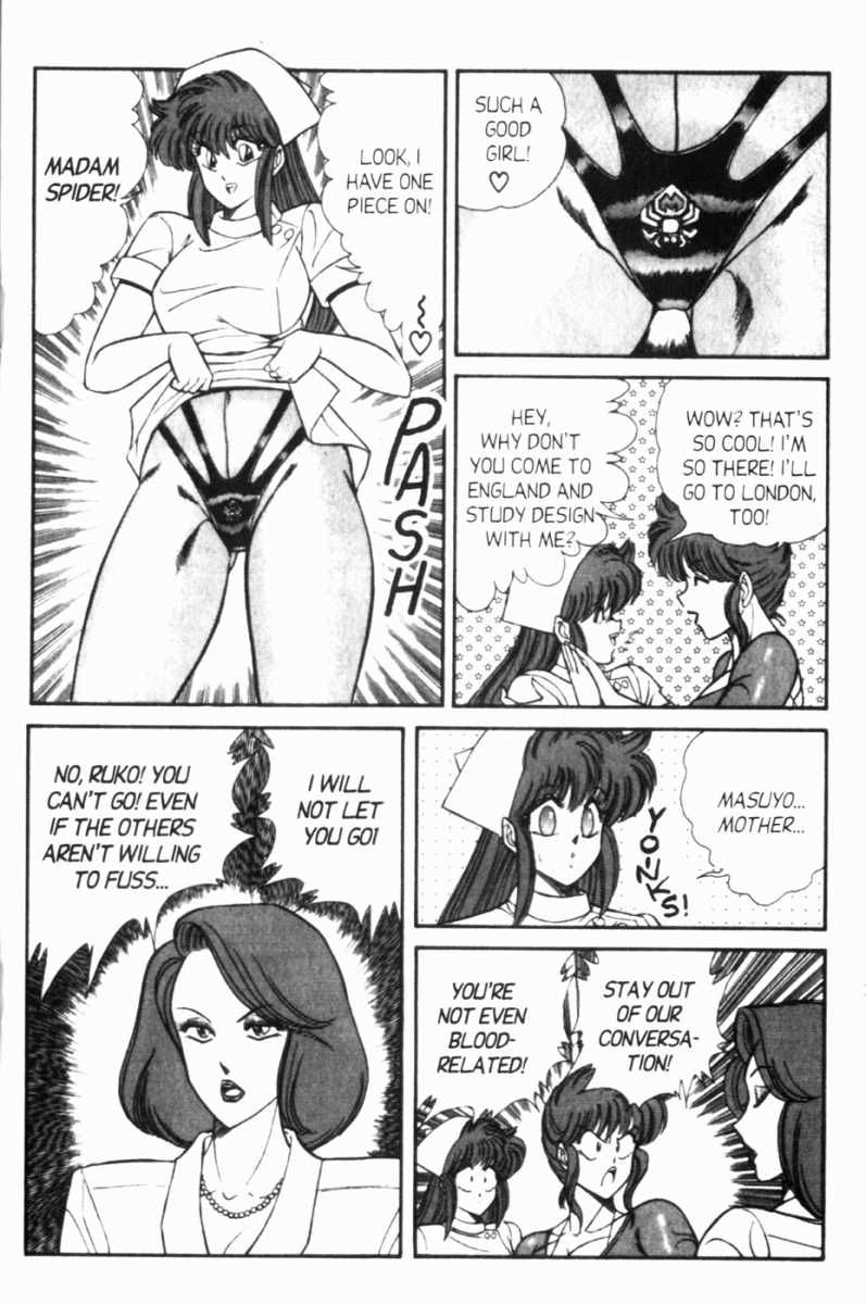 Ogenki Clinic Capitulo 7 - pagina 160 Ogenki Clinic Capitulo 7 - pagina 160