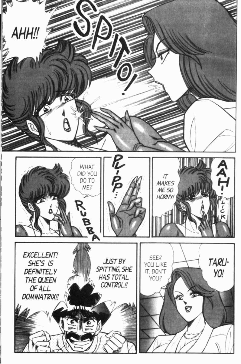 Ogenki Clinic Capitulo 7 - pagina 161 Ogenki Clinic Capitulo 7 - pagina 161