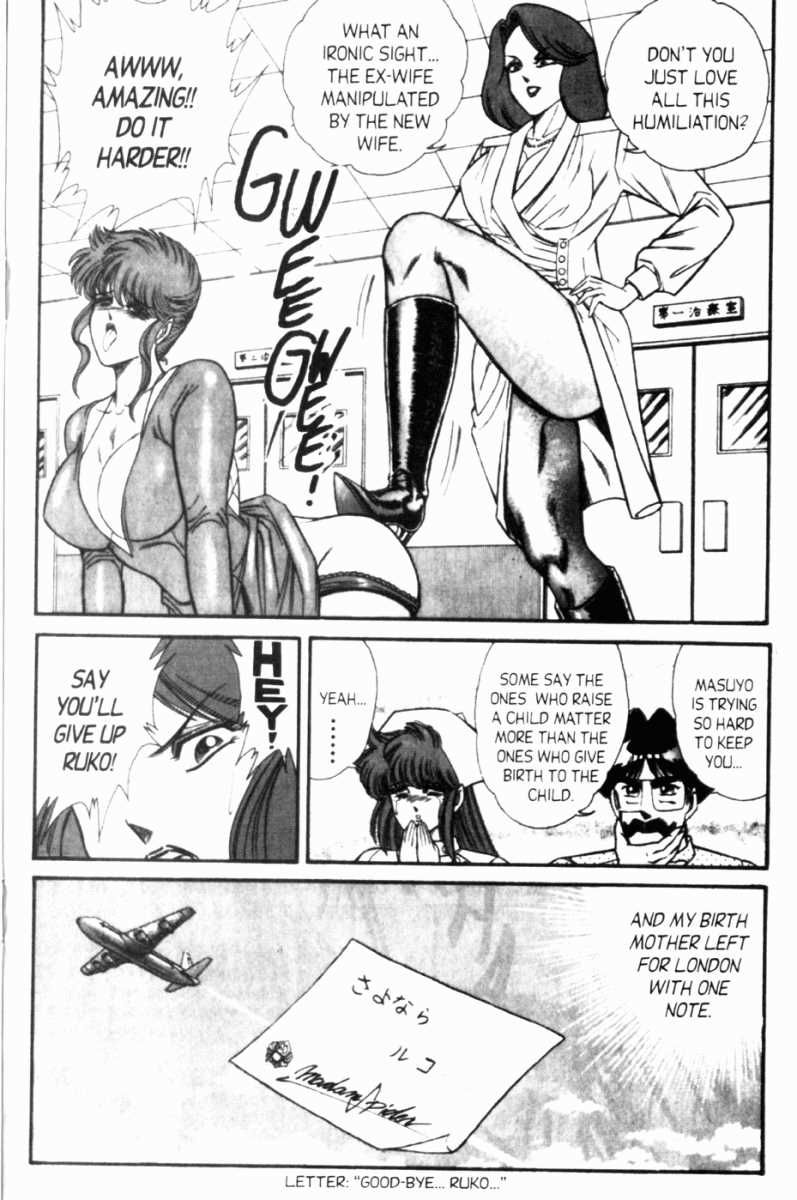 Ogenki Clinic Capitulo 7 - pagina 162 Ogenki Clinic Capitulo 7 - pagina 162