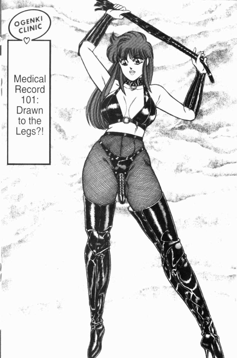Ogenki Clinic Capitulo 7 - pagina 164 Ogenki Clinic Capitulo 7 - pagina 164