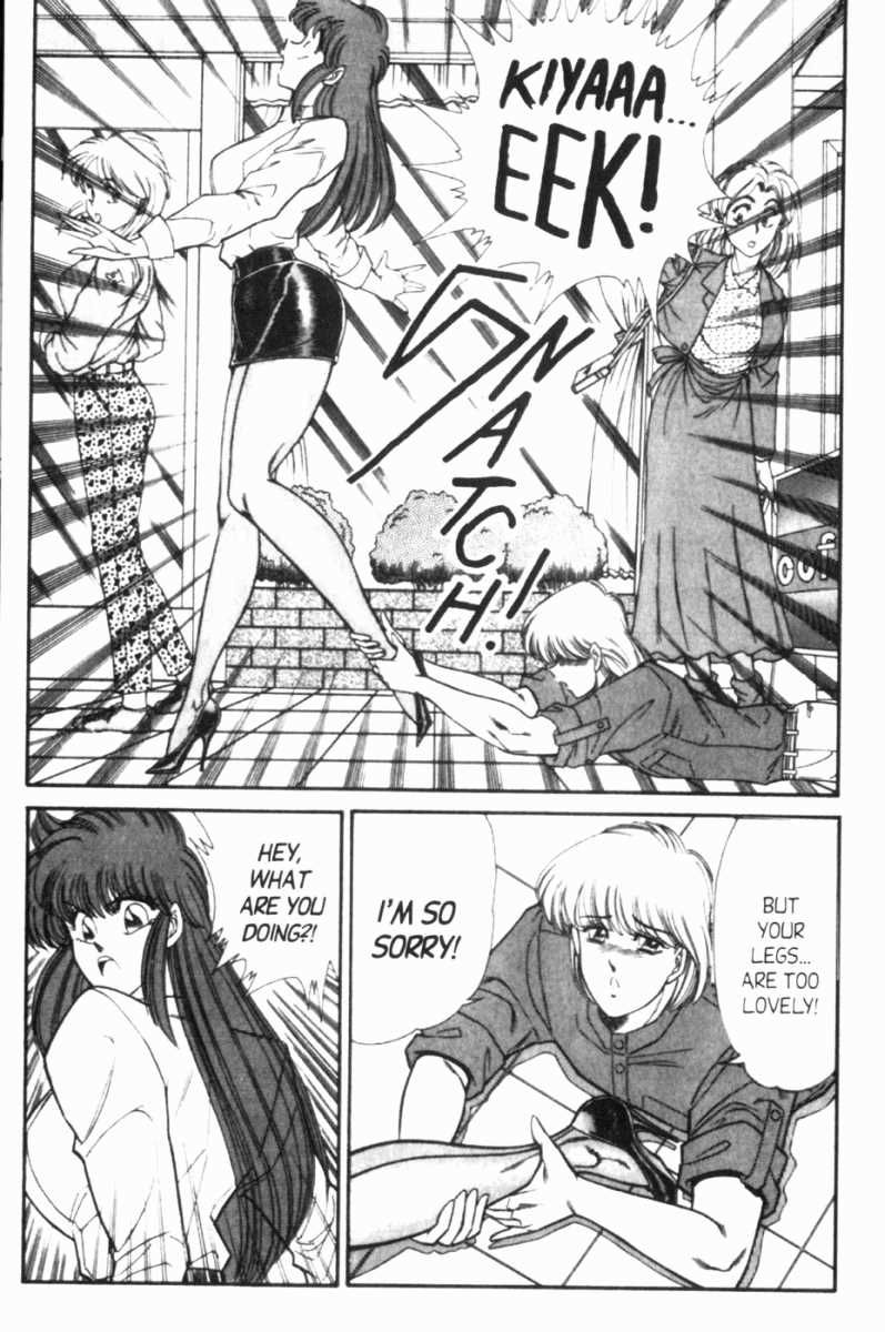Ogenki Clinic Capitulo 7 - pagina 167 Ogenki Clinic Capitulo 7 - pagina 167