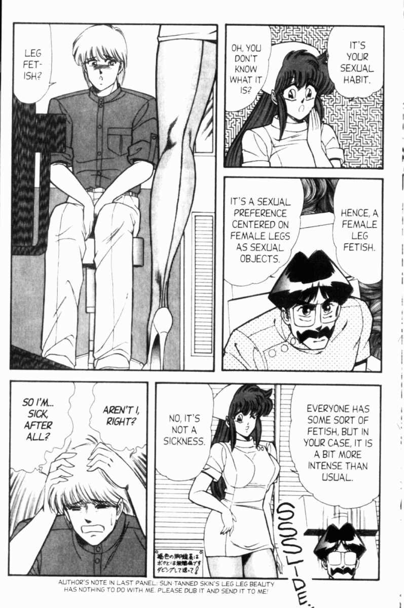 Ogenki Clinic Capitulo 7 - pagina 169 Ogenki Clinic Capitulo 7 - pagina 169