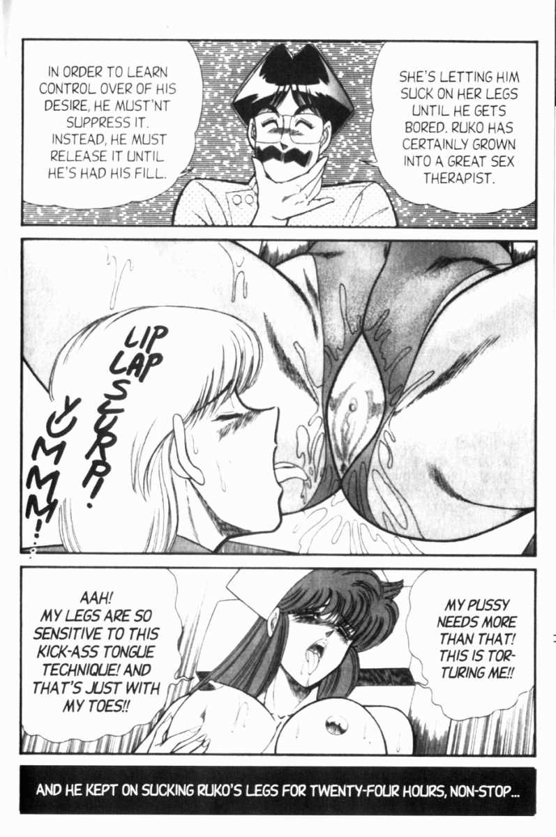 Ogenki Clinic Capitulo 7 - pagina 176 Ogenki Clinic Capitulo 7 - pagina 176