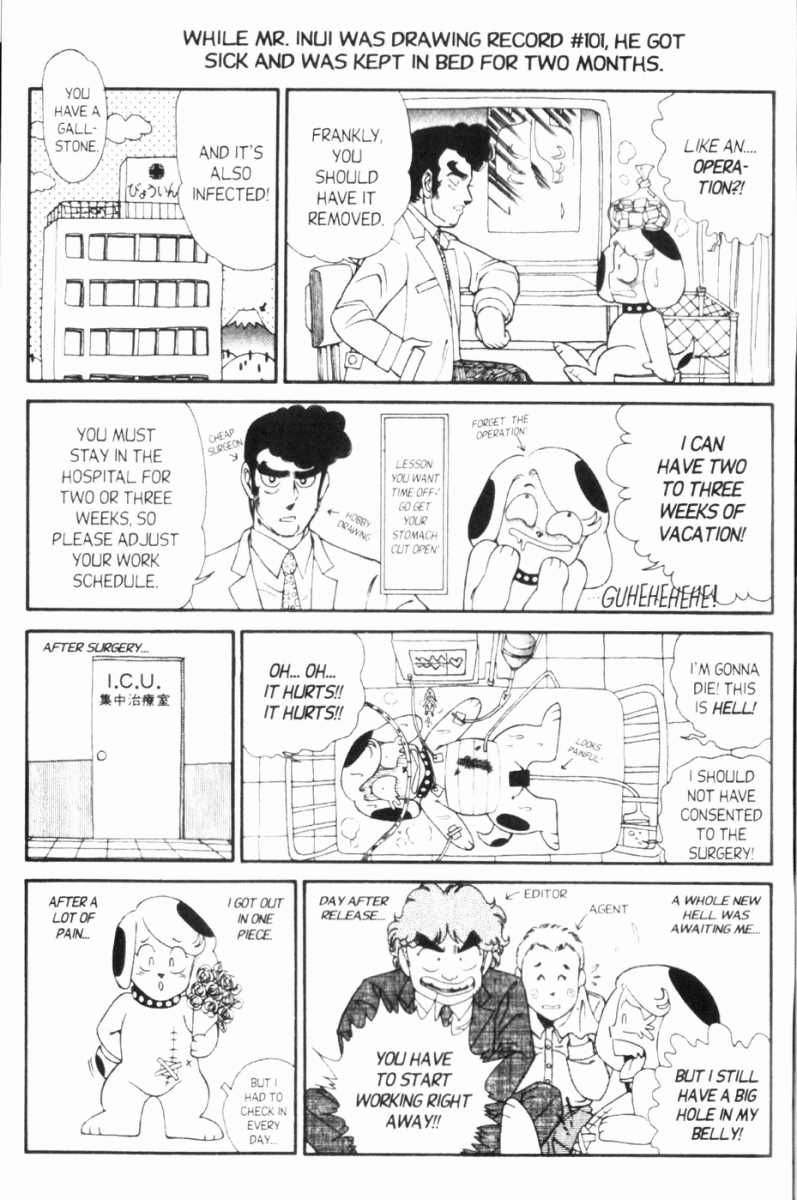 Ogenki Clinic Capitulo 7 - pagina 180 Ogenki Clinic Capitulo 7 - pagina 180