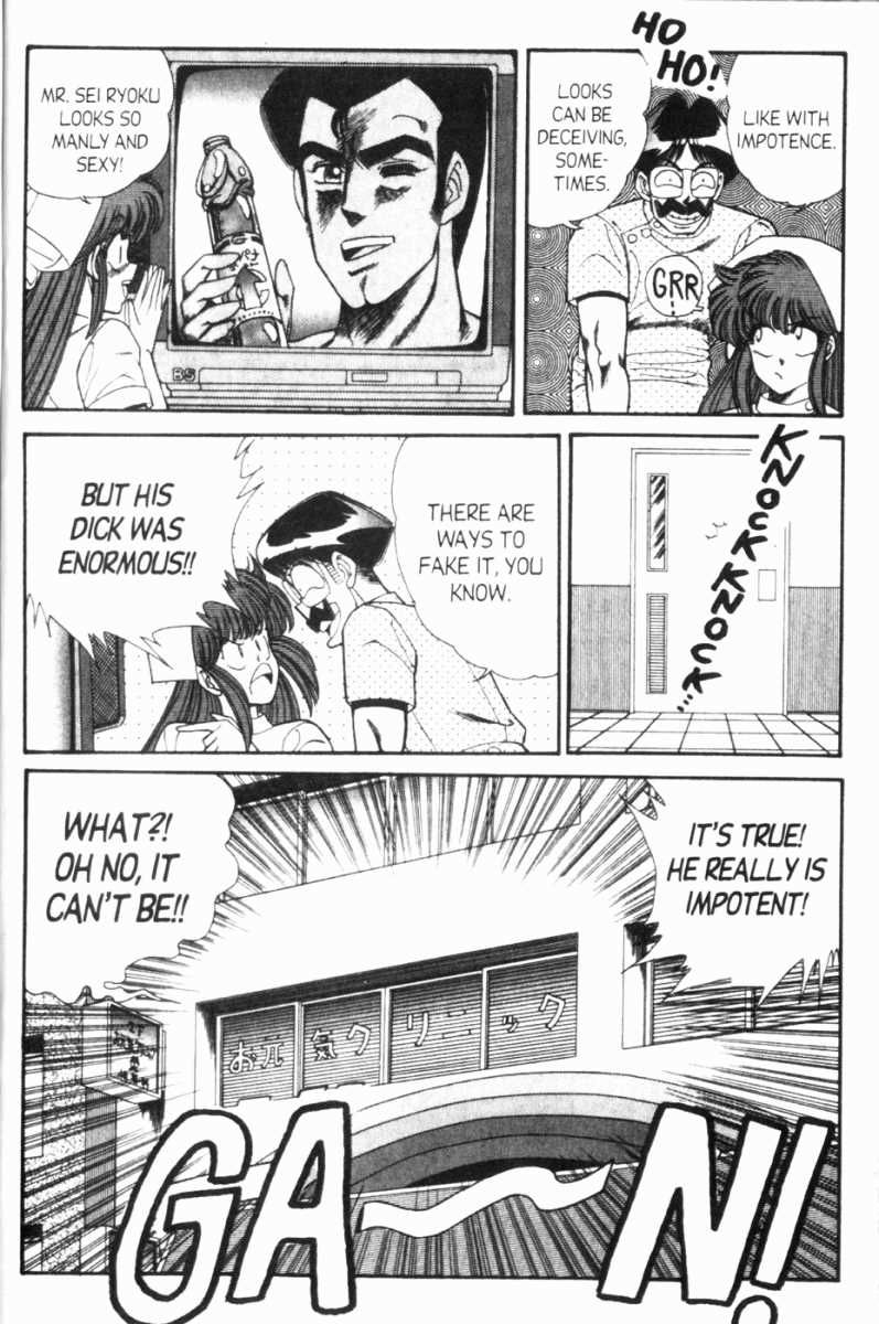 Ogenki Clinic Capitulo 7 - pagina 183 Ogenki Clinic Capitulo 7 - pagina 183
