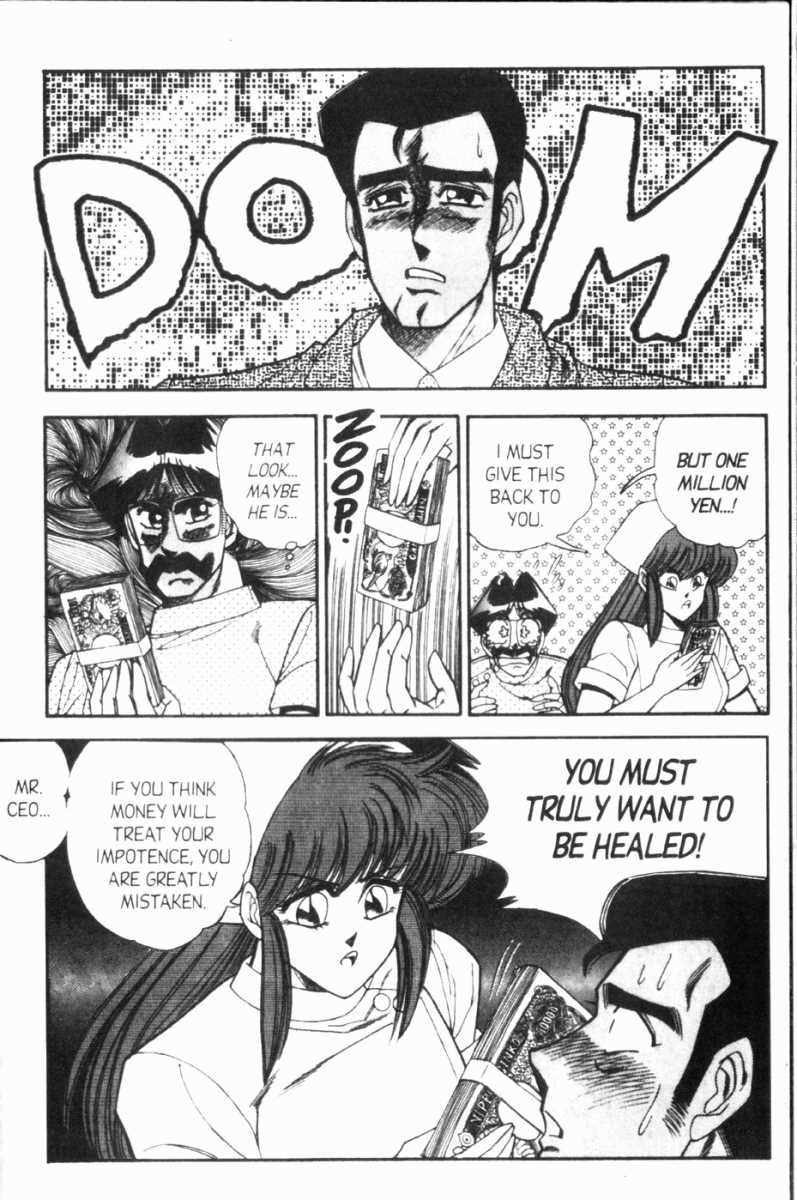 Ogenki Clinic Capitulo 7 - pagina 185 Ogenki Clinic Capitulo 7 - pagina 185