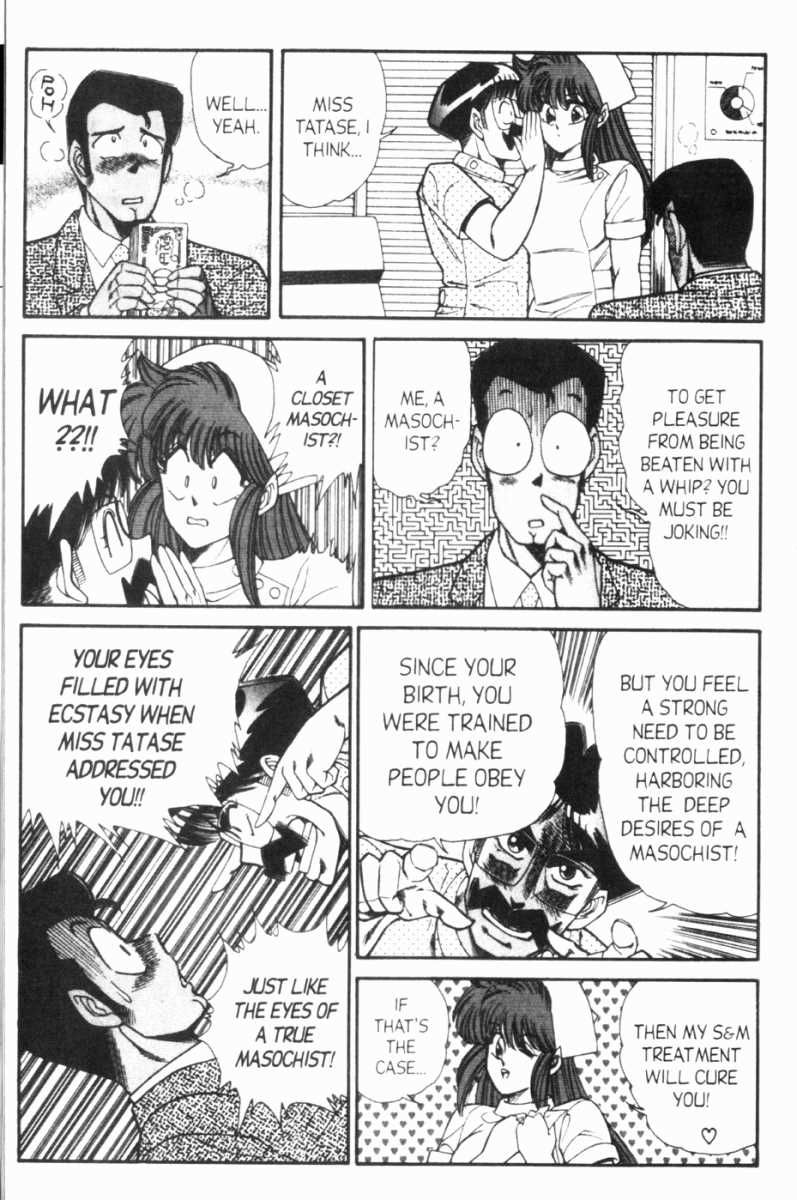 Ogenki Clinic Capitulo 7 - pagina 186 Ogenki Clinic Capitulo 7 - pagina 186