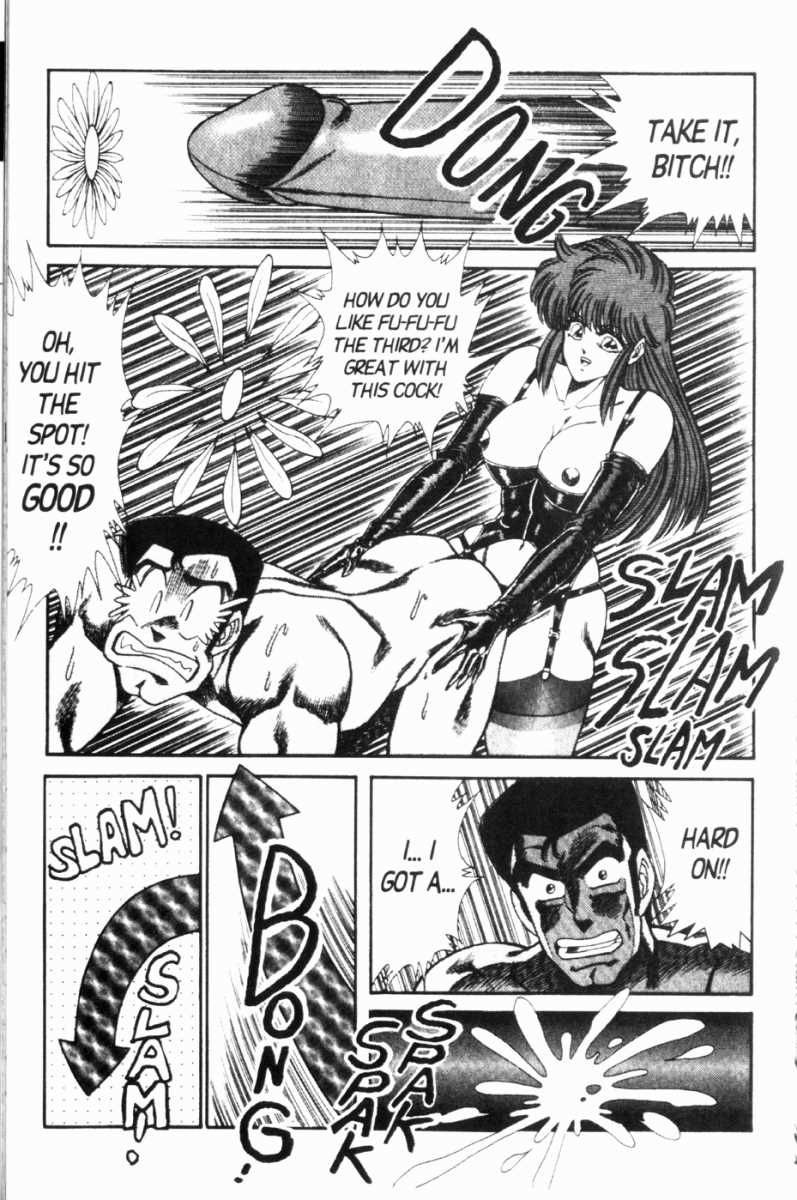 Ogenki Clinic Capitulo 7 - pagina 192 Ogenki Clinic Capitulo 7 - pagina 192