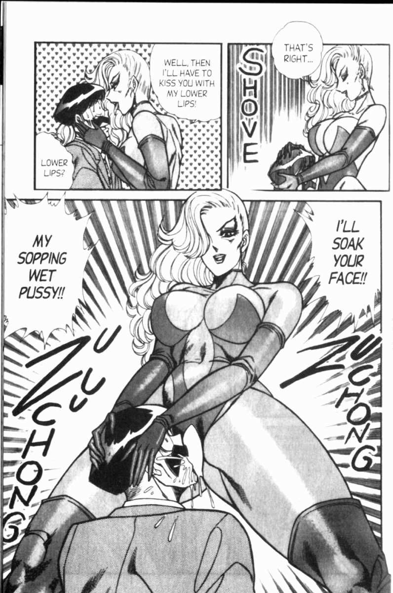 Ogenki Clinic Capitulo 7 - pagina 198 Ogenki Clinic Capitulo 7 - pagina 198