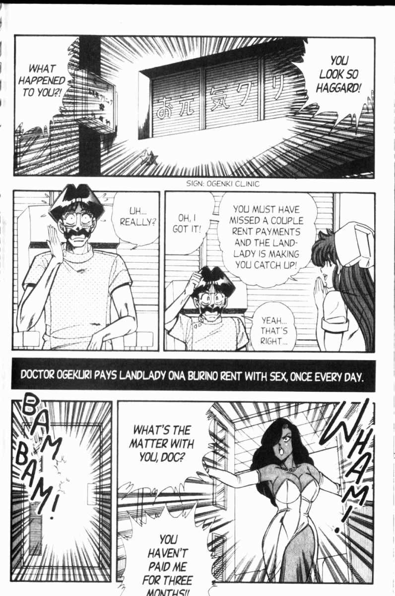 Ogenki Clinic Capitulo 7 - pagina 201 Ogenki Clinic Capitulo 7 - pagina 201