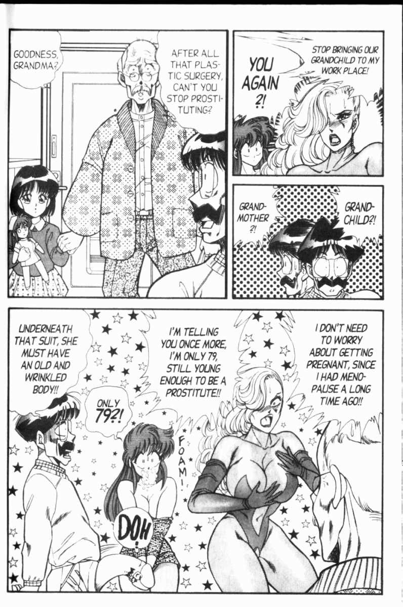 Ogenki Clinic Capitulo 7 - pagina 207 Ogenki Clinic Capitulo 7 - pagina 207