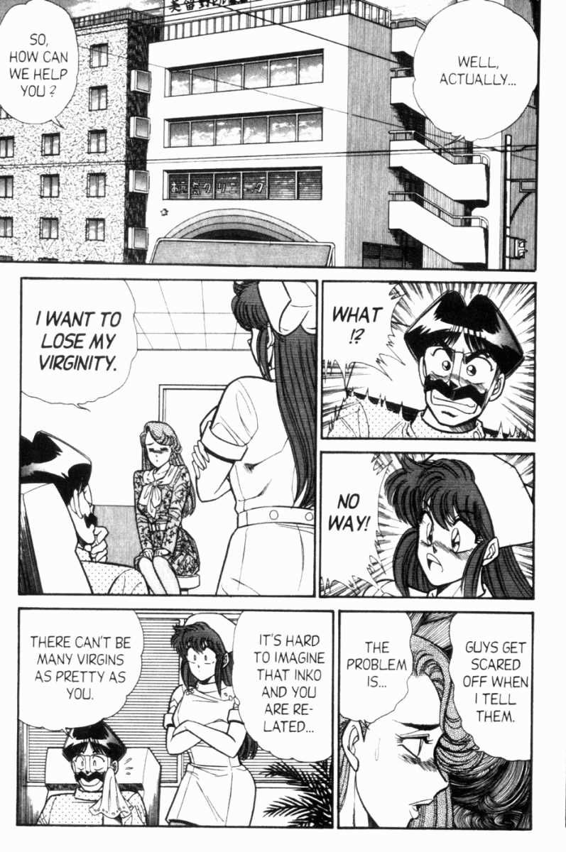 Ogenki Clinic Capitulo 7 - pagina 19 Ogenki Clinic Capitulo 7 - pagina 19