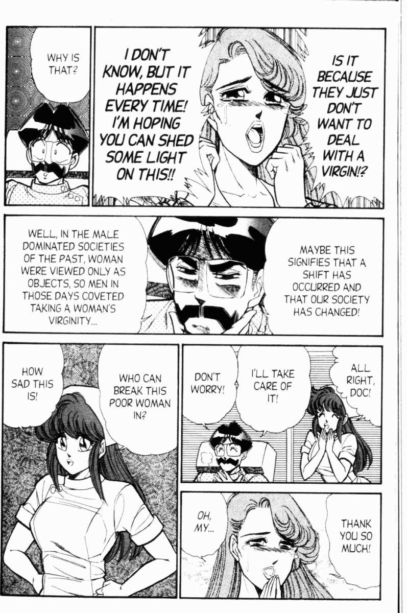 Ogenki Clinic Capitulo 7 - pagina 20 Ogenki Clinic Capitulo 7 - pagina 20