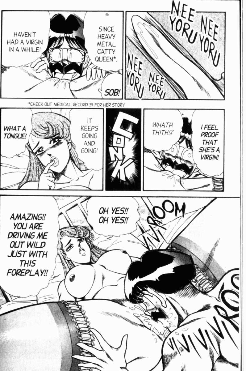 Ogenki Clinic Capitulo 7 - pagina 22 Ogenki Clinic Capitulo 7 - pagina 22