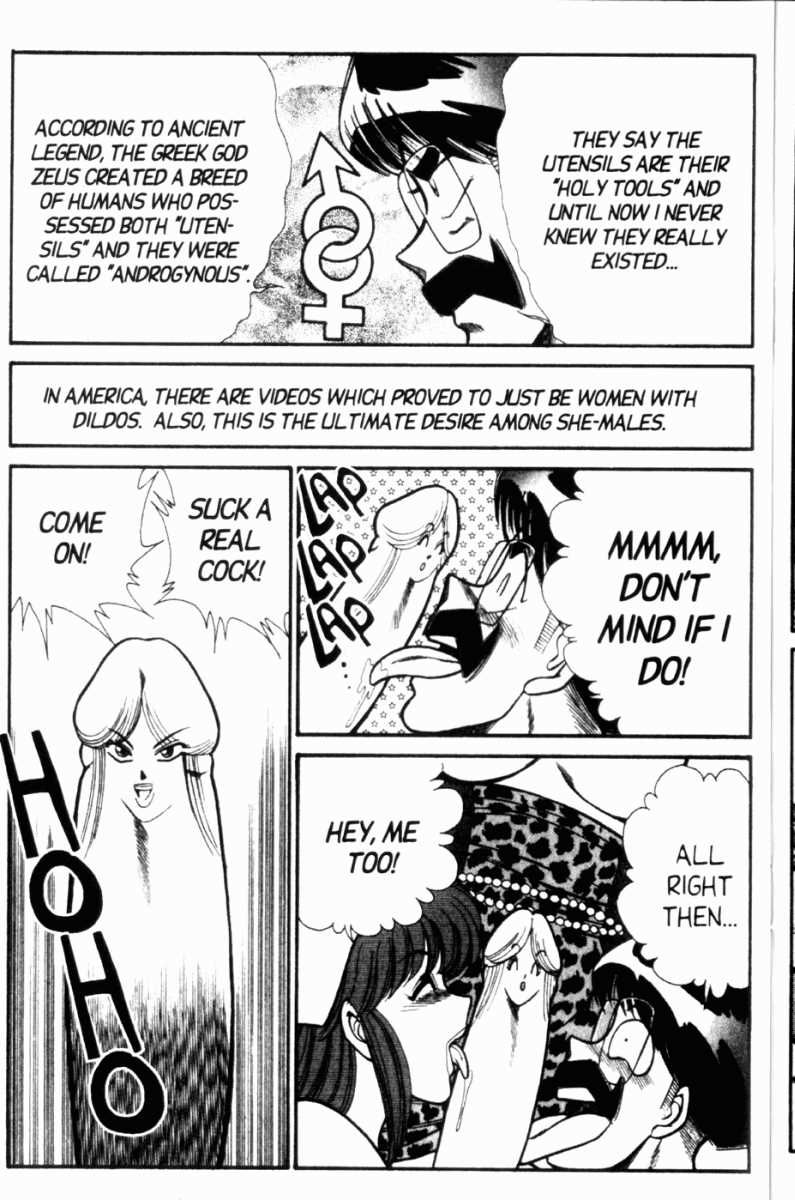 Ogenki Clinic Capitulo 7 - pagina 38 Ogenki Clinic Capitulo 7 - pagina 38