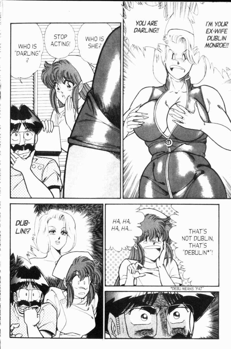 Ogenki Clinic Capitulo 7 - pagina 45 Ogenki Clinic Capitulo 7 - pagina 45