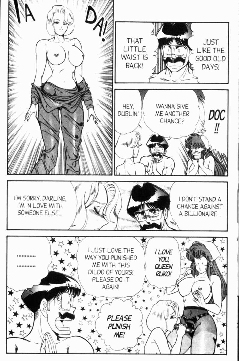 Ogenki Clinic Capitulo 7 - pagina 56 Ogenki Clinic Capitulo 7 - pagina 56