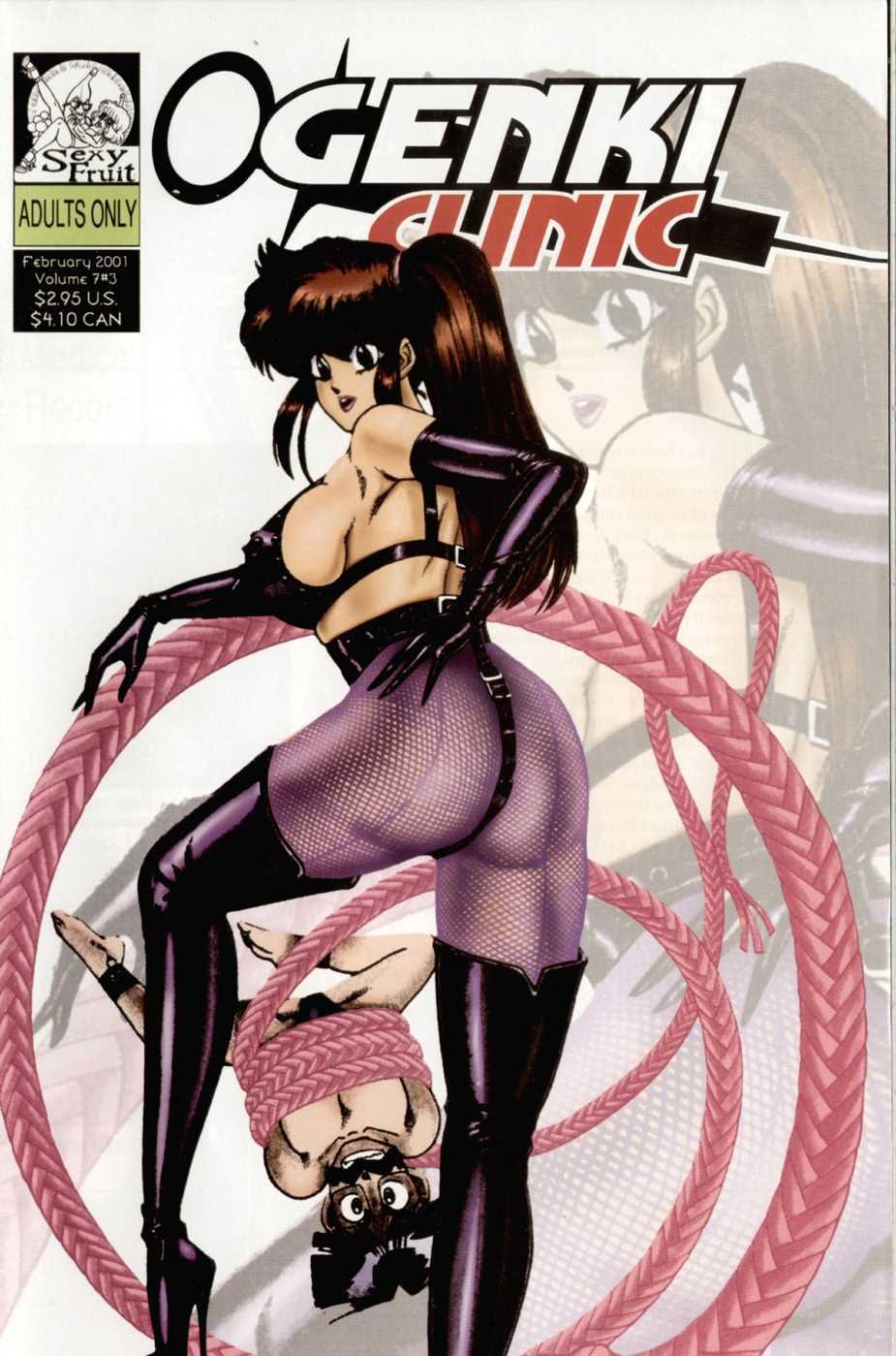 Ogenki Clinic Capitulo 7 - pagina 57 Ogenki Clinic Capitulo 7 - pagina 57