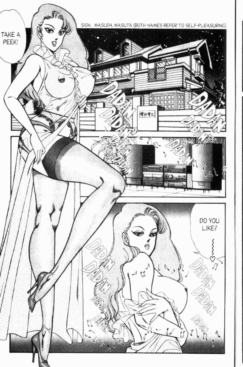 Ogenki Clinic Capitulo 7 - pagina 59 Ogenki Clinic Capitulo 7 - pagina 59
