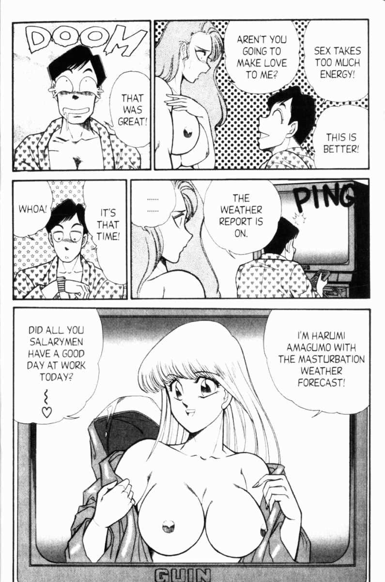 Ogenki Clinic Capitulo 7 - pagina 62 Ogenki Clinic Capitulo 7 - pagina 62