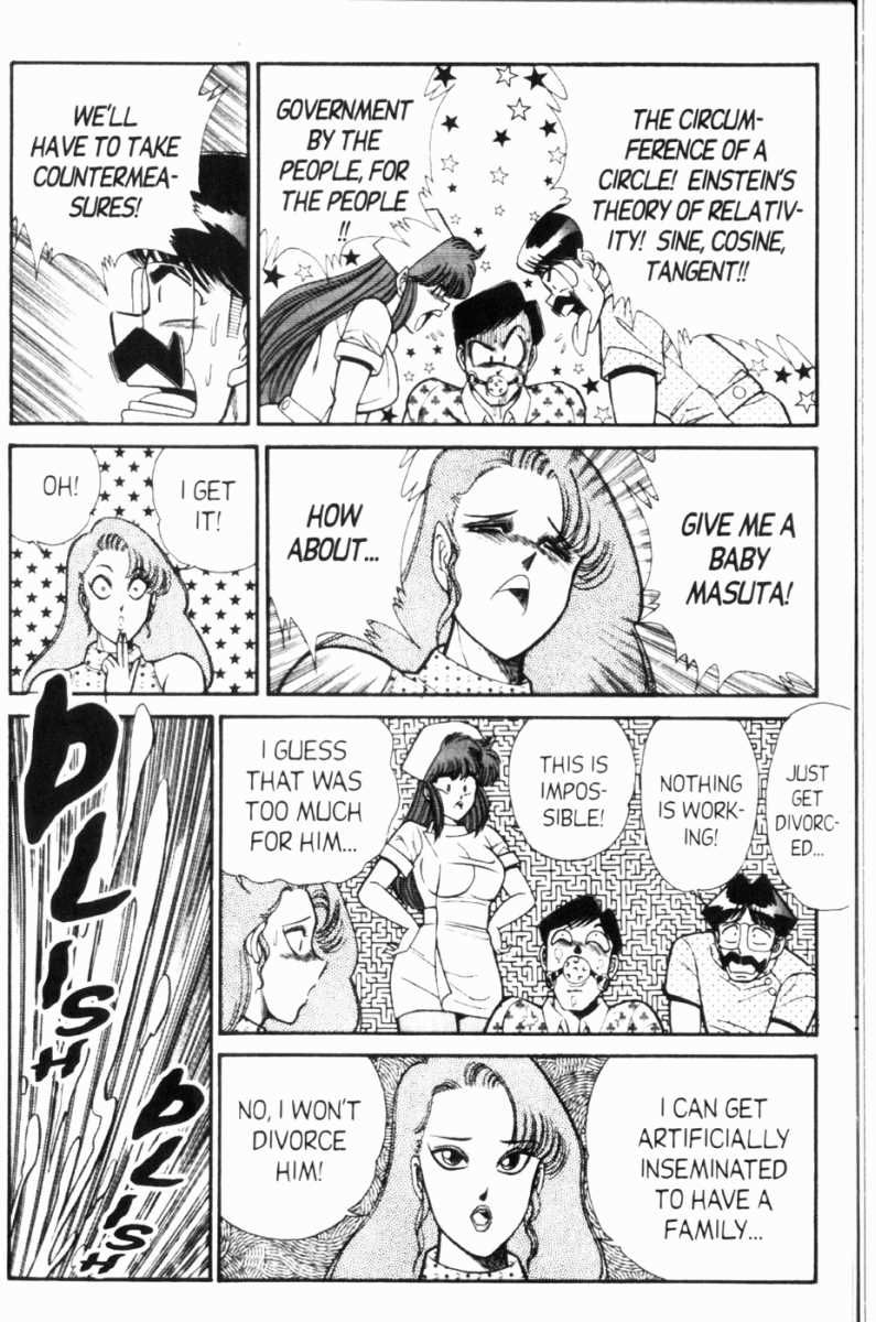 Ogenki Clinic Capitulo 7 - pagina 70 Ogenki Clinic Capitulo 7 - pagina 70