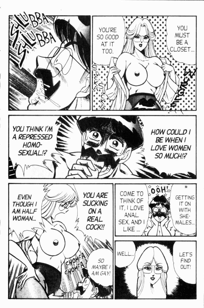 Ogenki Clinic Capitulo 7 - pagina 74 Ogenki Clinic Capitulo 7 - pagina 74