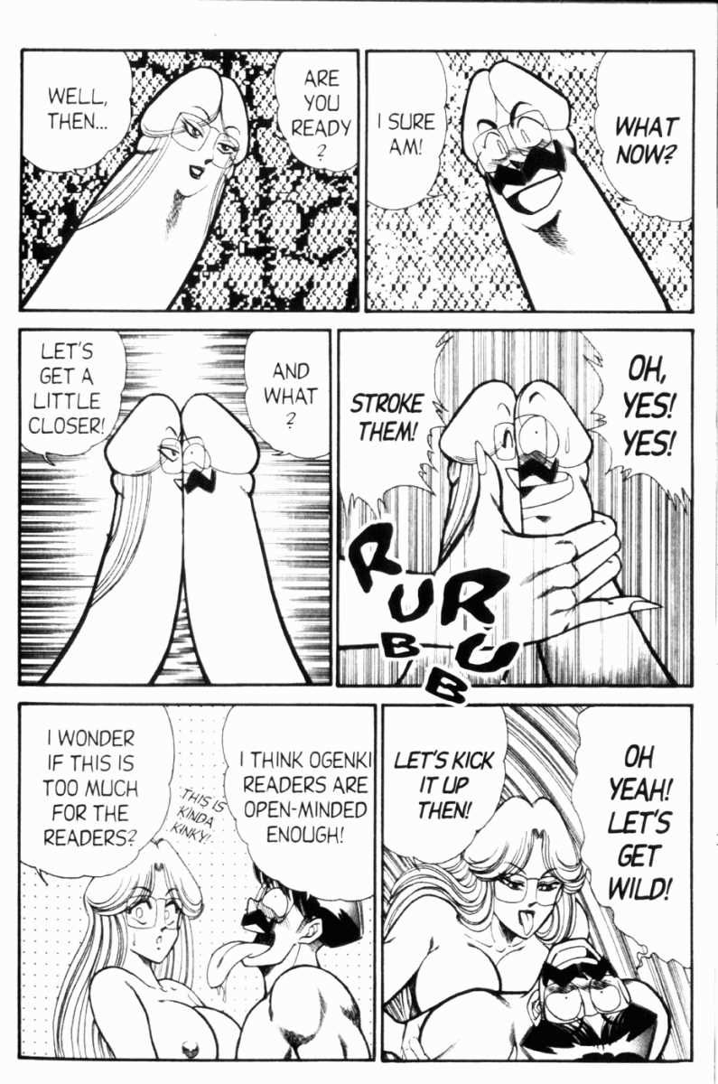 Ogenki Clinic Capitulo 7 - pagina 76 Ogenki Clinic Capitulo 7 - pagina 76