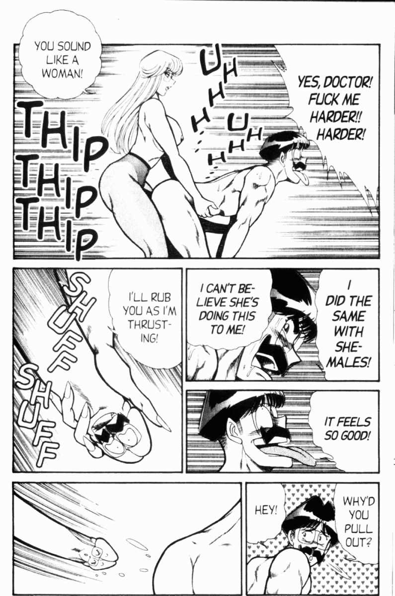 Ogenki Clinic Capitulo 7 - pagina 78 Ogenki Clinic Capitulo 7 - pagina 78