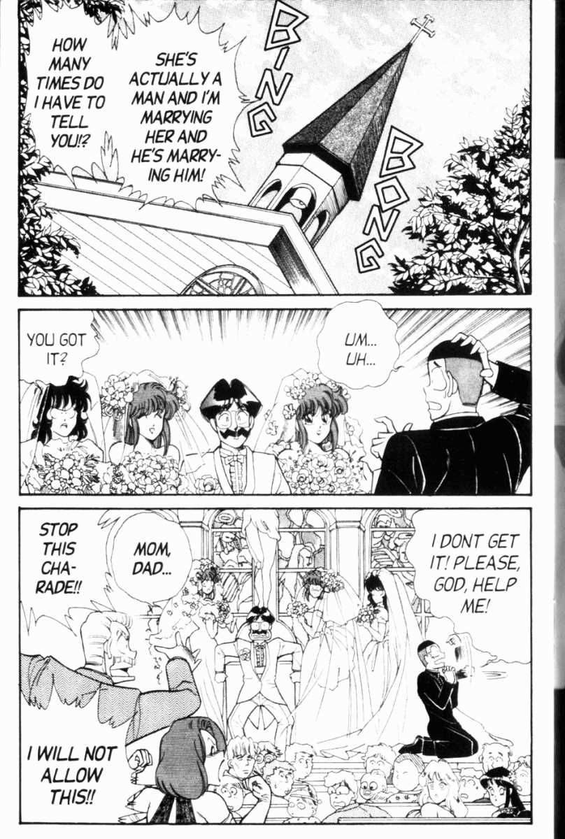 Ogenki Clinic Capitulo 7 - pagina 85 Ogenki Clinic Capitulo 7 - pagina 85