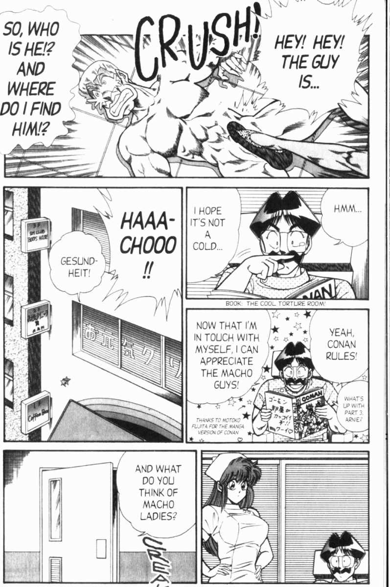 Ogenki Clinic Capitulo 7 - pagina 90 Ogenki Clinic Capitulo 7 - pagina 90