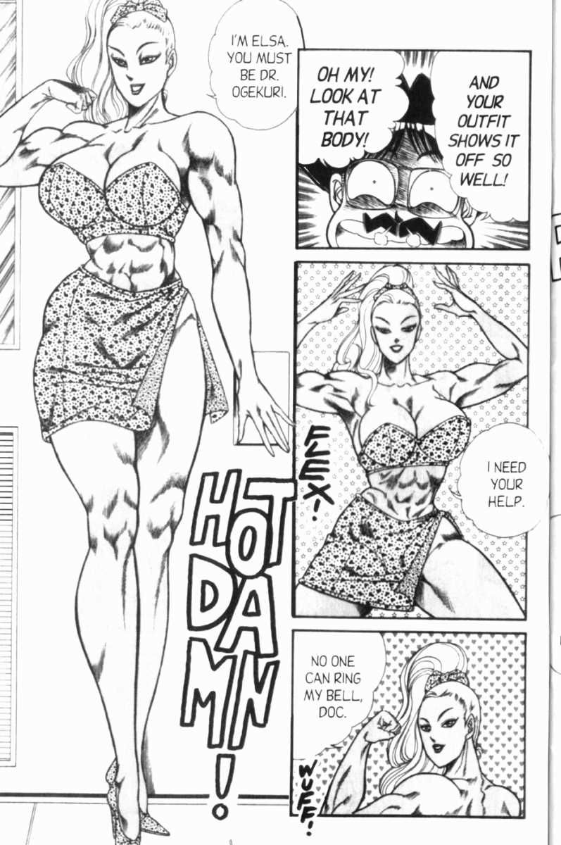 Ogenki Clinic Capitulo 7 - pagina 91 Ogenki Clinic Capitulo 7 - pagina 91