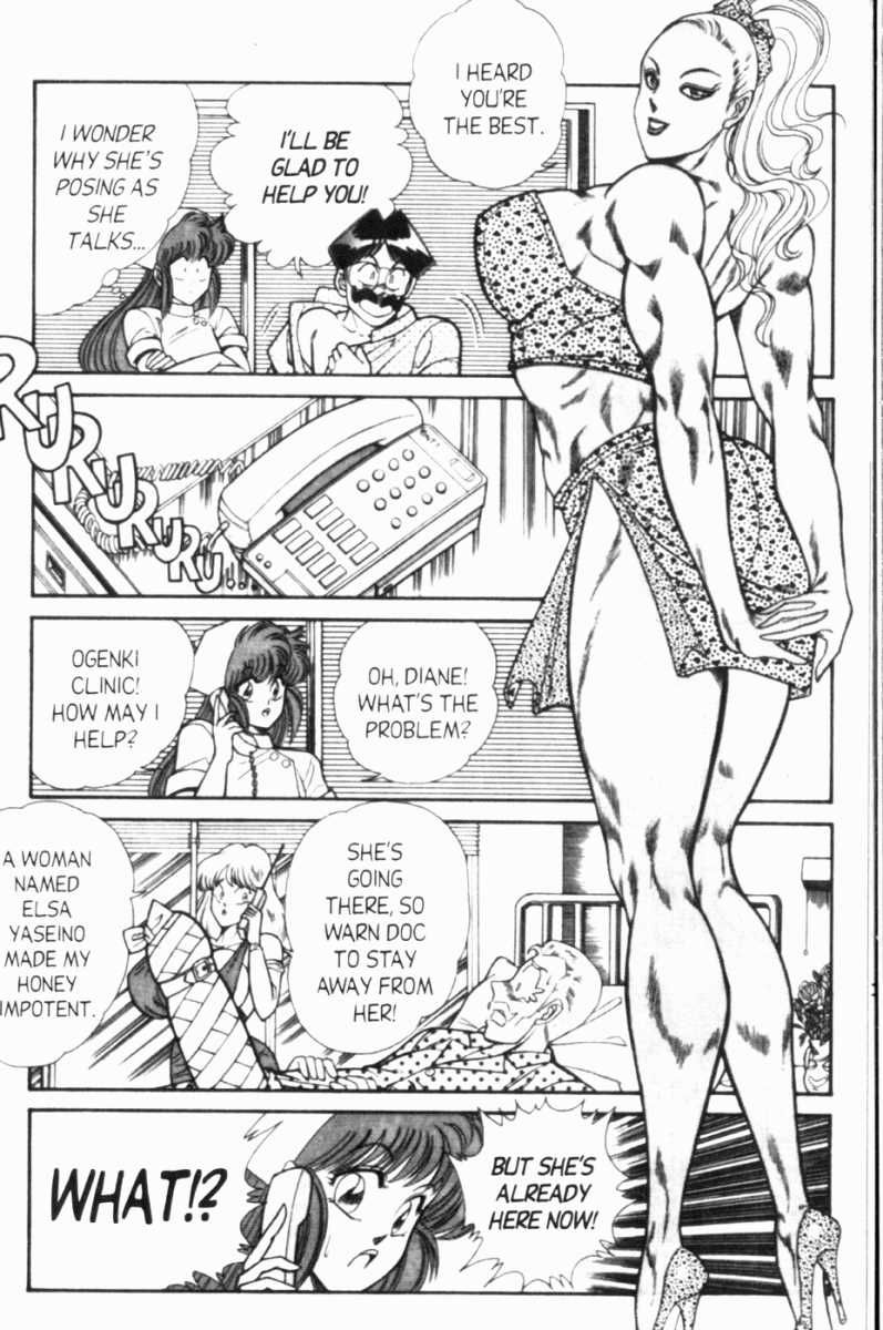 Ogenki Clinic Capitulo 7 - pagina 92 Ogenki Clinic Capitulo 7 - pagina 92