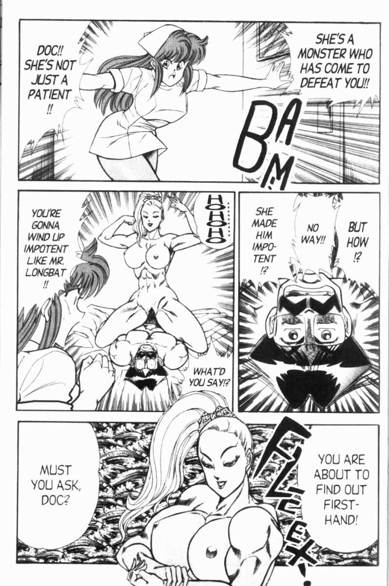 Ogenki Clinic Capitulo 7 - pagina 97 Ogenki Clinic Capitulo 7 - pagina 97