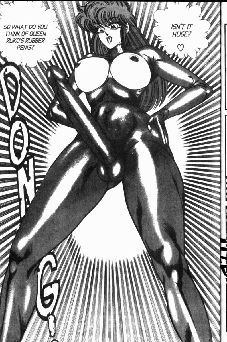 Ogenki Clinic Capitulo 8 - pagina 3 Ogenki Clinic Capitulo 8 - pagina 3