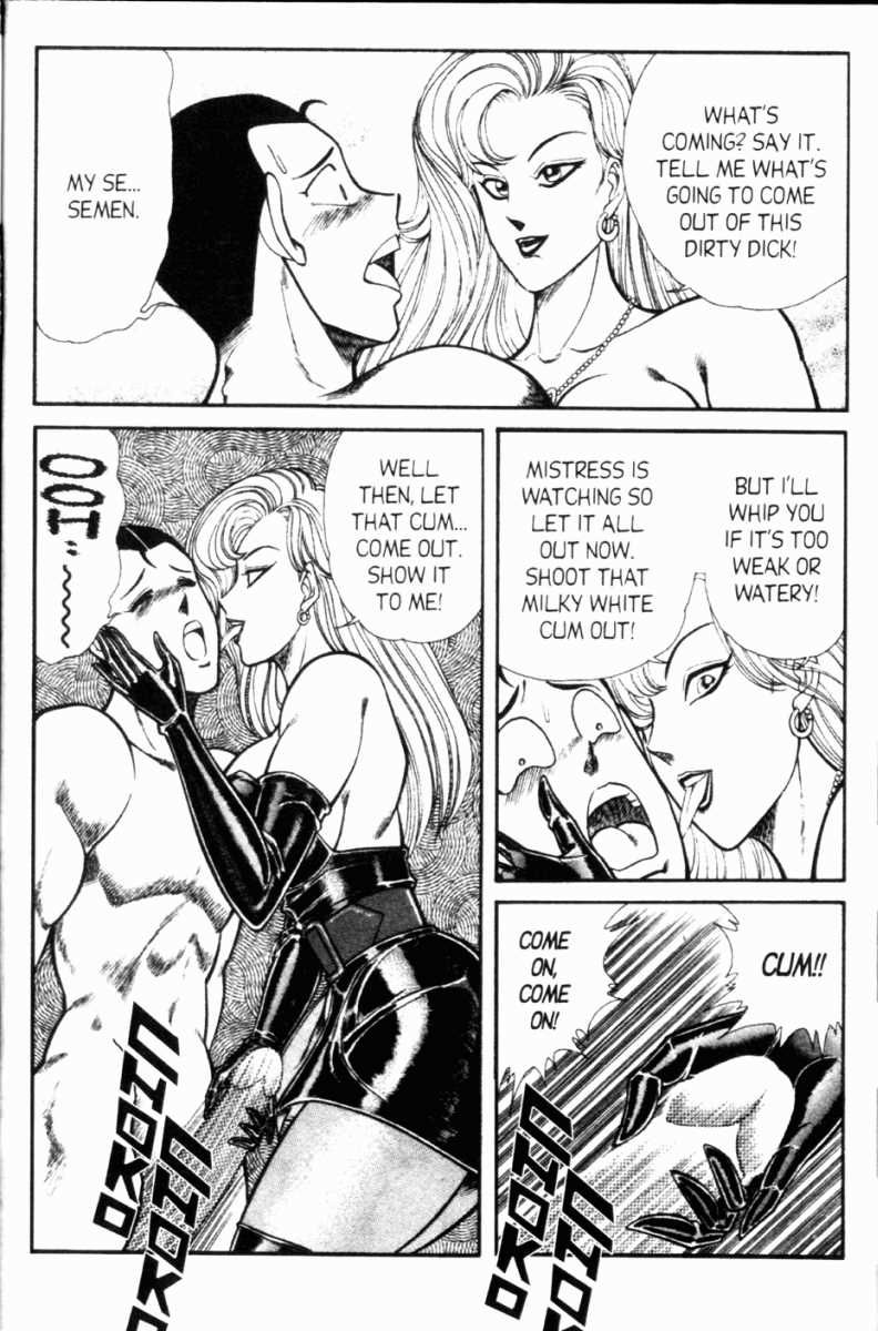 Ogenki Clinic Capitulo 8 - pagina 35 Ogenki Clinic Capitulo 8 - pagina 35