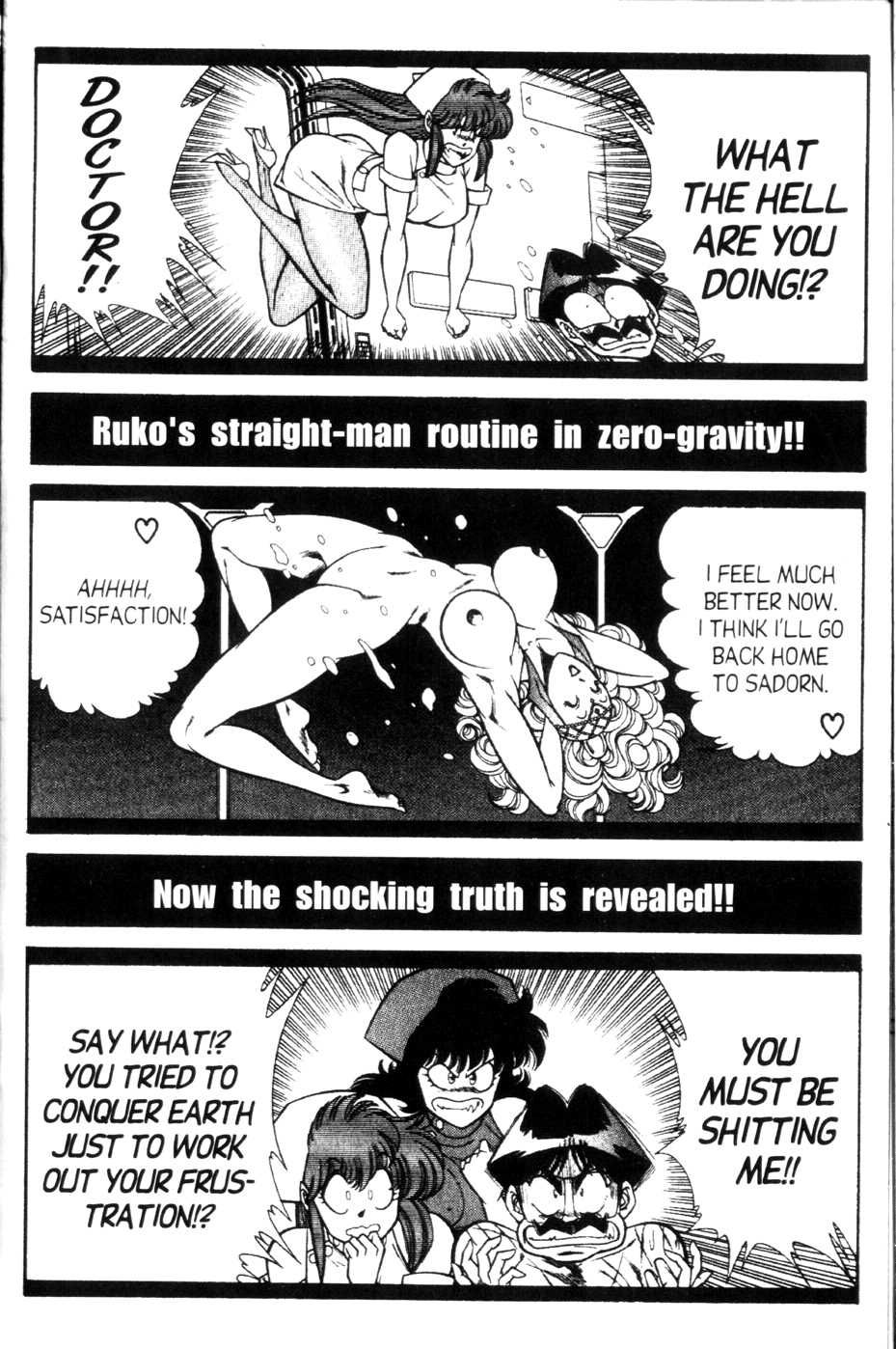 Ogenki Clinic Capitulo 9 - pagina 99 Ogenki Clinic Capitulo 9 - pagina 99
