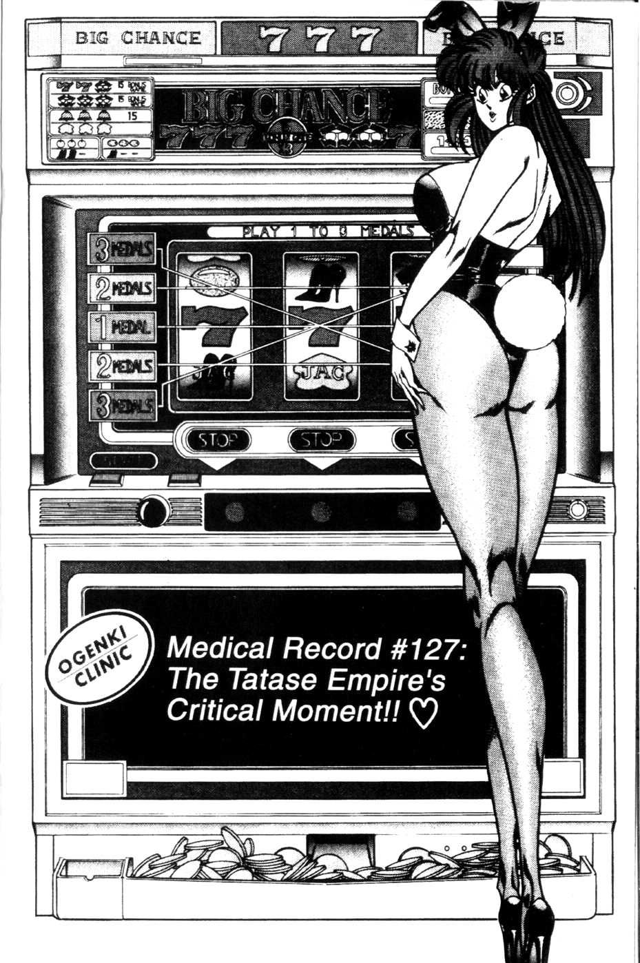 Ogenki Clinic Capitulo 9 - pagina 101 Ogenki Clinic Capitulo 9 - pagina 101