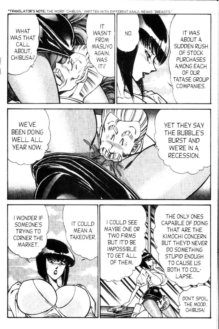 Ogenki Clinic Capitulo 9 - pagina 103 Ogenki Clinic Capitulo 9 - pagina 103
