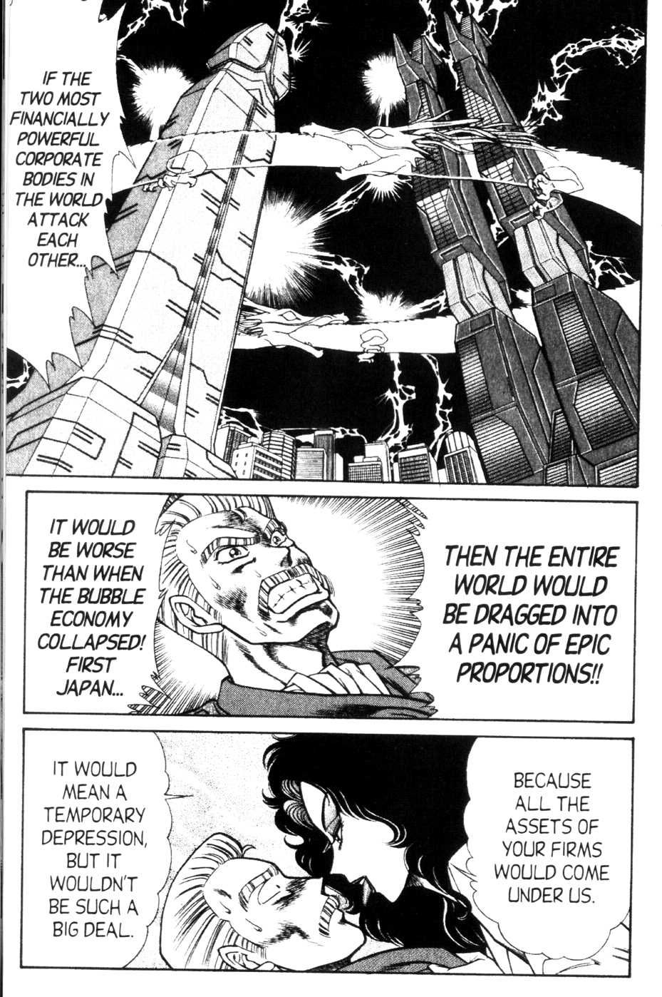 Ogenki Clinic Capitulo 9 - pagina 106 Ogenki Clinic Capitulo 9 - pagina 106